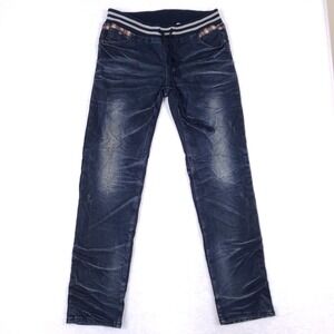 I2N Vintage Denim Jeans XL Dark Blue Straight Leg Elastic Waist Streetwear Y2K